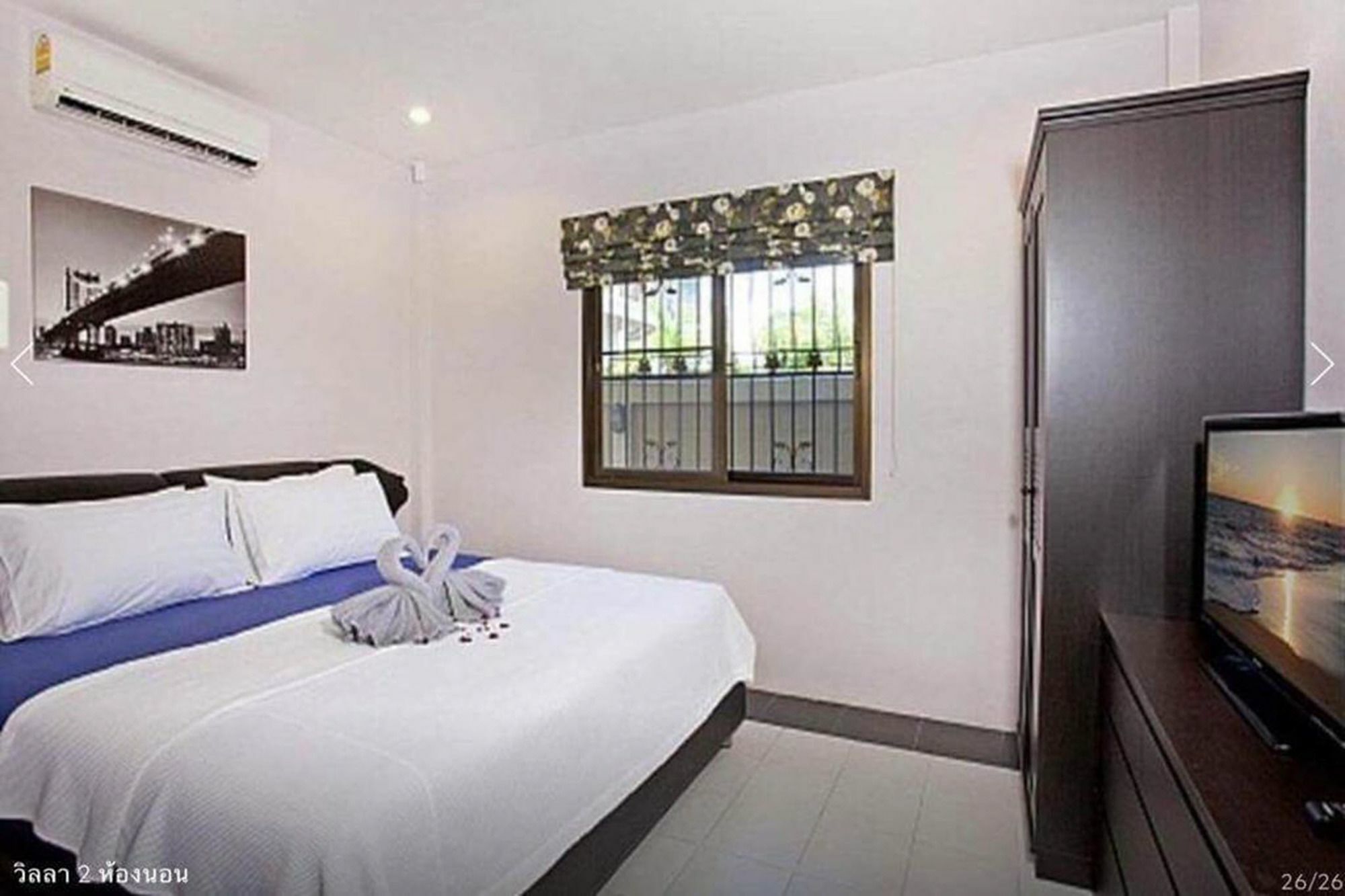 Pool Villa Tanzanite Near Walking Street باتايا المظهر الخارجي الصورة